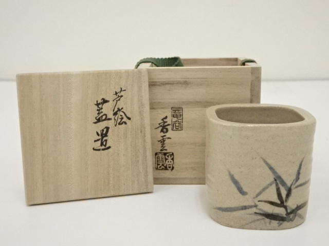 JAPANESE TEA CEREMONY / LID REST FUTAOKI